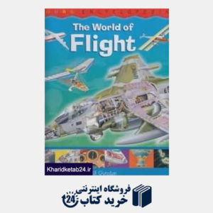 کتاب The World of Flight