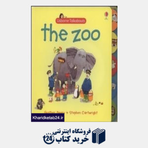 کتاب The Zoo