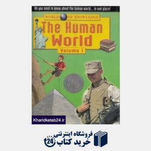 کتاب The human world vol1
