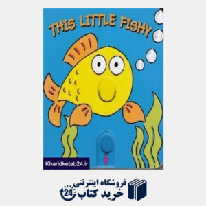 کتاب This Little Fishy