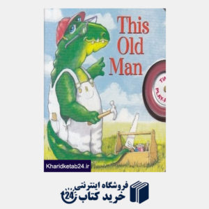 کتاب This Old Man