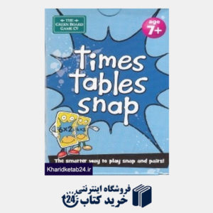 کتاب Times Tables Shap