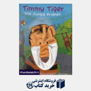 کتاب Timmy Tiger and Jungle Friends