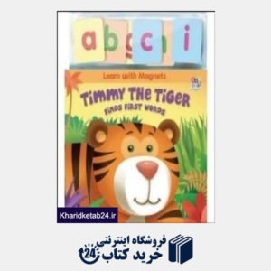 کتاب Timmy the Tiger Finds First Words
