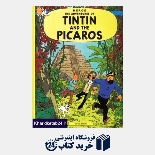 کتاب Tintin and the Picaros The Adventures of Tintin