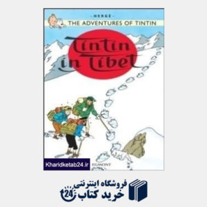 کتاب Tintin in Tibet The Adventure of Tintin