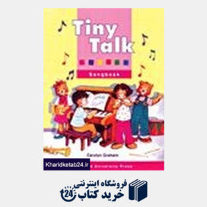 کتاب Tiny Talk Song  Book