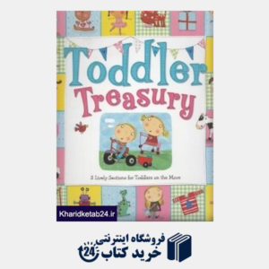 کتاب Toddler Treasury