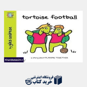 کتاب Tortoise Football