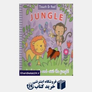 کتاب Touch & Feel Jungle