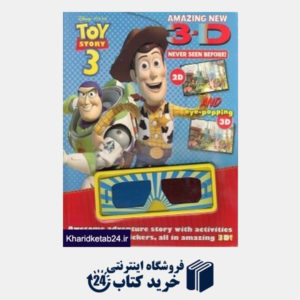 کتاب Toy Story 3 Amazing 3D