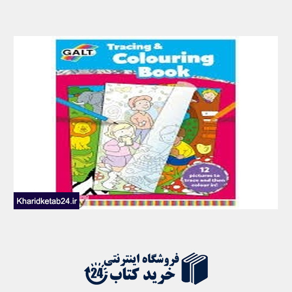 کتاب Tracing & Colouring Book