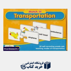 کتاب Transportation 55095