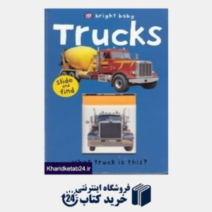 کتاب Trucks