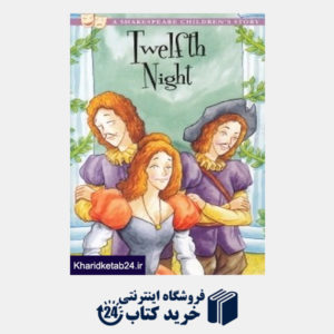 کتاب Twelfth Night