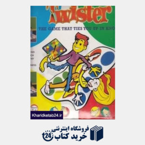 کتاب Twister 4645100