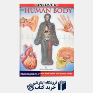 کتاب Uncover The Human Body
