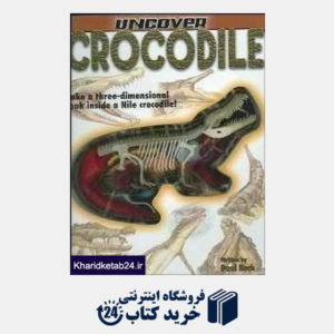 کتاب Uncover a Crocodile