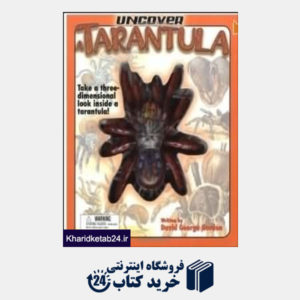 کتاب Uncover a Tarantula