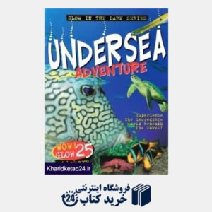 کتاب Under Sea Adventure