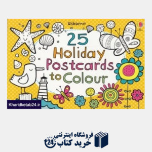 کتاب Usborne 25 Holiday Postcard to Colour