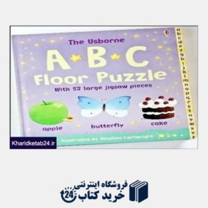 کتاب Usborne ABC Floor Puzzle