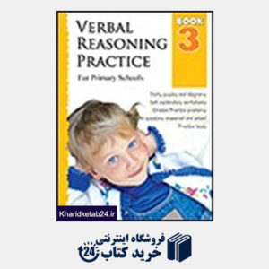 کتاب Verbal Reasoning Book 3