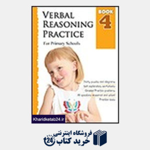 کتاب Verbal Reasoning Book 4
