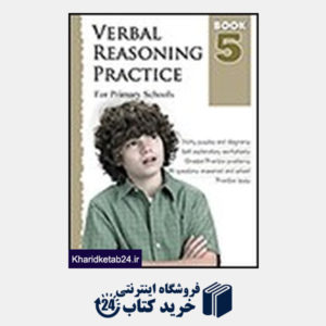 کتاب Verbal Reasoning Book 5