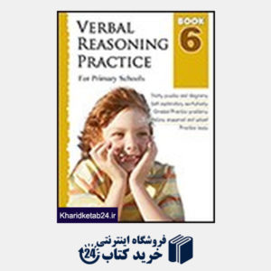 کتاب Verbal Reasoning Book 6