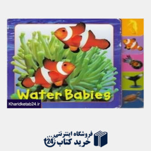 کتاب Water Babies
