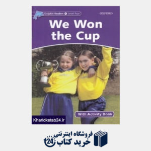 کتاب We Won the Cup CD