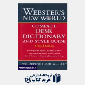 کتاب Webster's New Word Compact Desk Dictionary and Style Guide