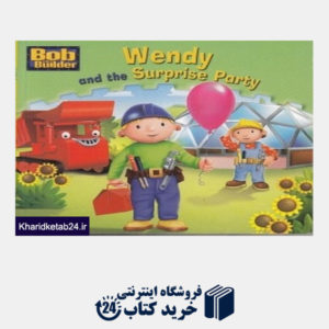 کتاب Wendy and The Surprise Party