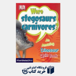 کتاب Were Stegosaurs Carnivores