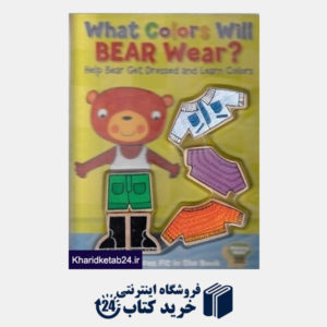 کتاب What Colors Will Bear Wear