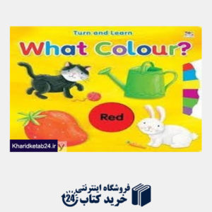 کتاب What Colour
