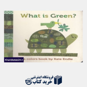 کتاب What Is Green