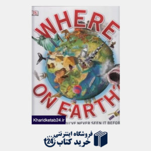 کتاب Where on Earth