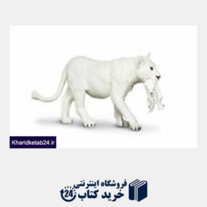 کتاب White Lioness with Cub 228629