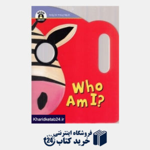 کتاب Who Am I