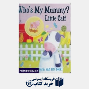 کتاب Whos My Mummy