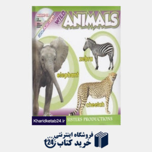 کتاب Wild Animals