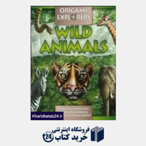 کتاب Wild Animals