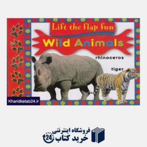 کتاب (Wild Animals (Little the Flap Fun