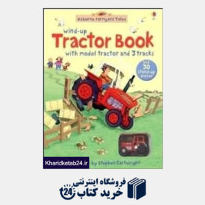 کتاب Wind up Tractors Book