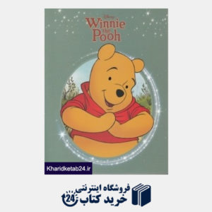 کتاب Winnie the Pooh