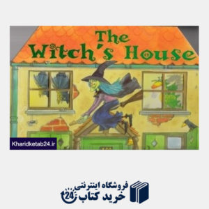 کتاب Witchs House