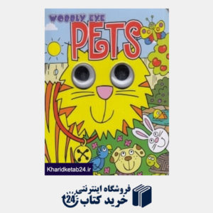 کتاب Wobbly Eye Pets