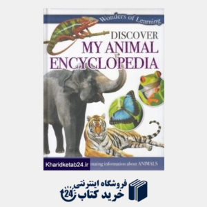 کتاب Wonders of Learning Discover My Animal Encyclopedia